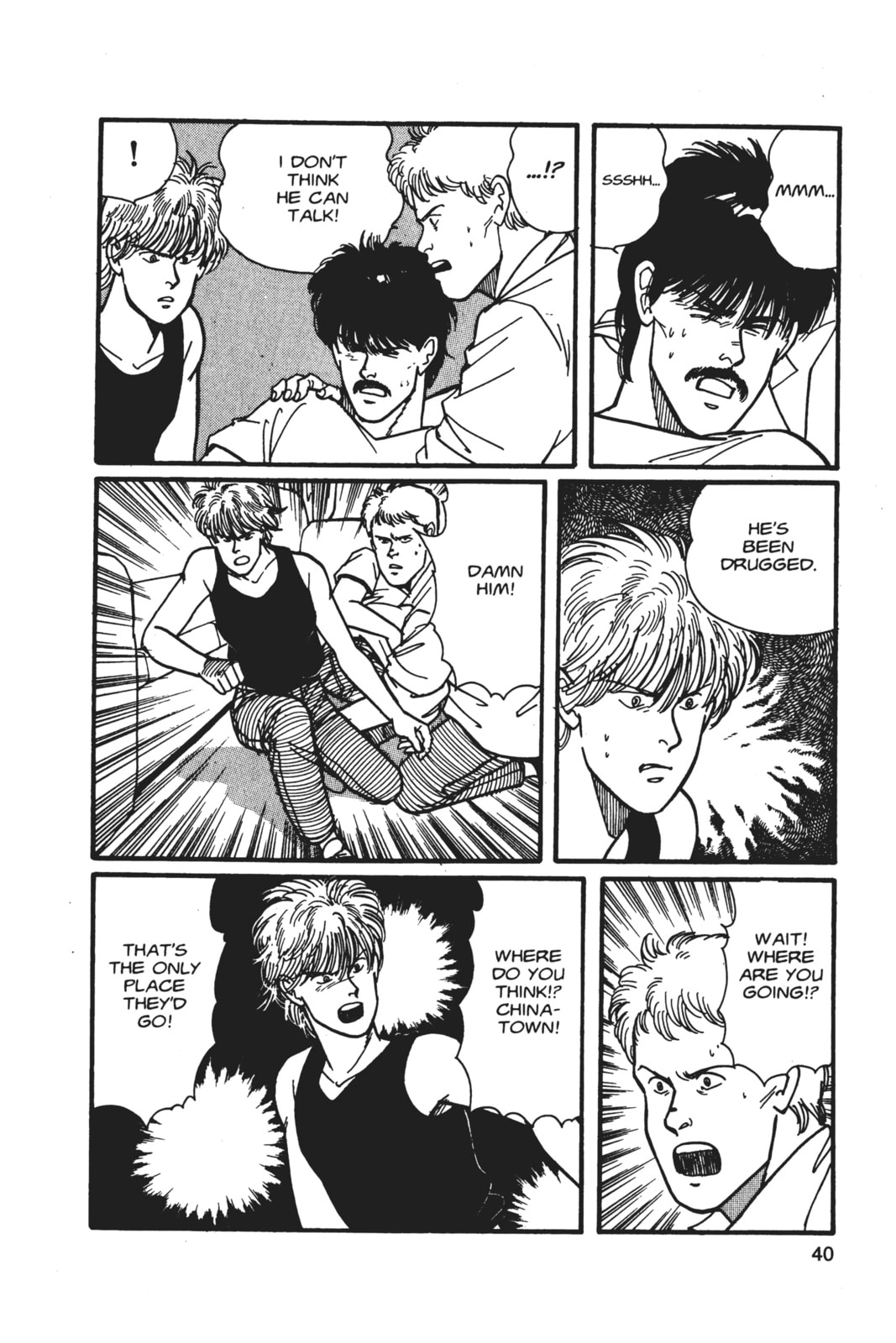 Banana Fish Chapter 5 image 036